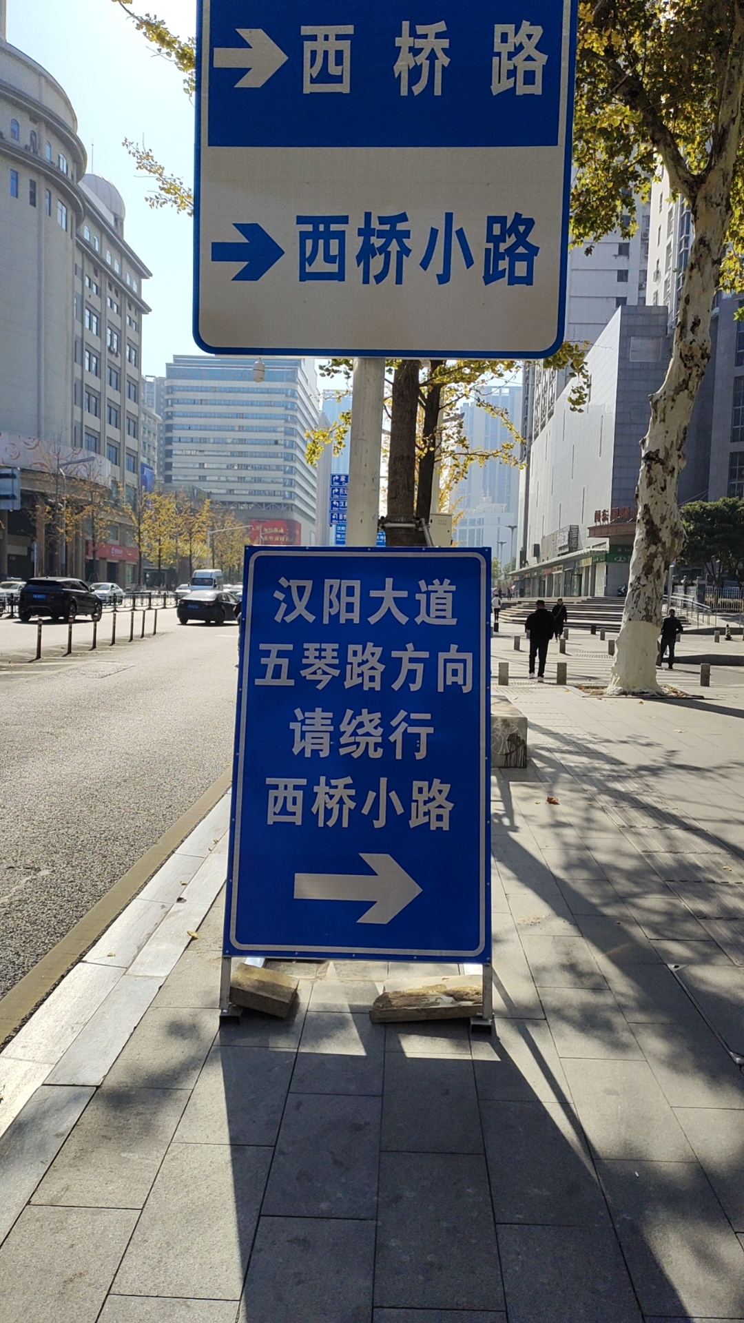 环球国际